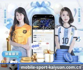 开元棋牌，智能生活的引领者 - 体育资讯内容服务 - Kaiyuan Games