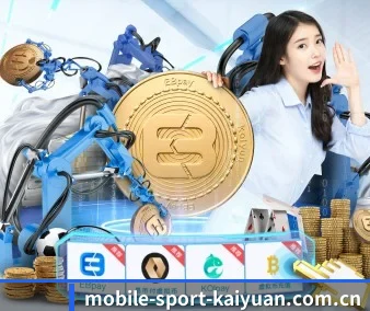 开元棋牌 APP - Kaiyuan Games